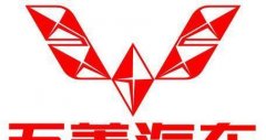 五菱發(fā)布全新車標logo，看到新