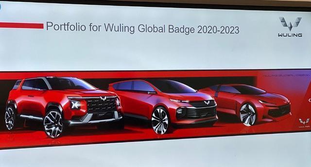 五菱發布全新車標logo，看到新標后，讓人眼前一亮