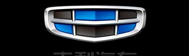 五菱發布全新車標logo，看到新標后，讓人眼前一亮