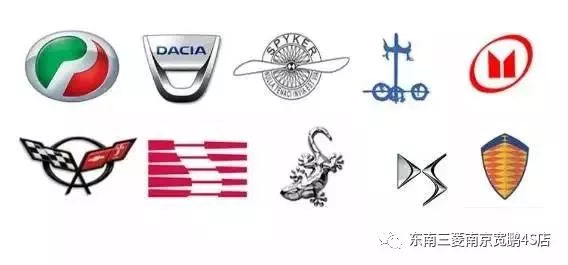 汽車LOGO，快來看看你認(rèn)識多少吧~