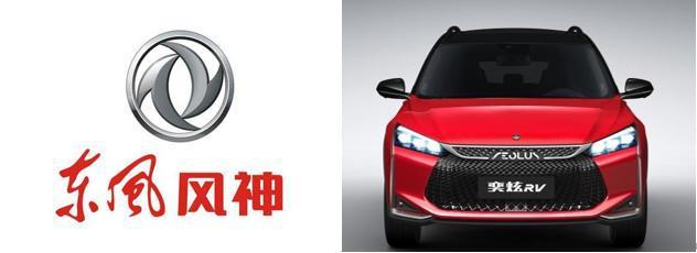 車企LOGO煥新背后的學(xué)問(wèn)