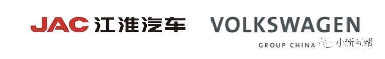 這個汽車品牌Logo它叫江淮大眾