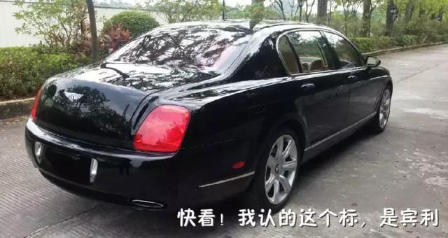 由于車的LOGO比較尷尬，就沒有標(biāo)題了