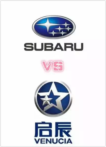 由于車的LOGO比較尷尬，就沒有標(biāo)題了