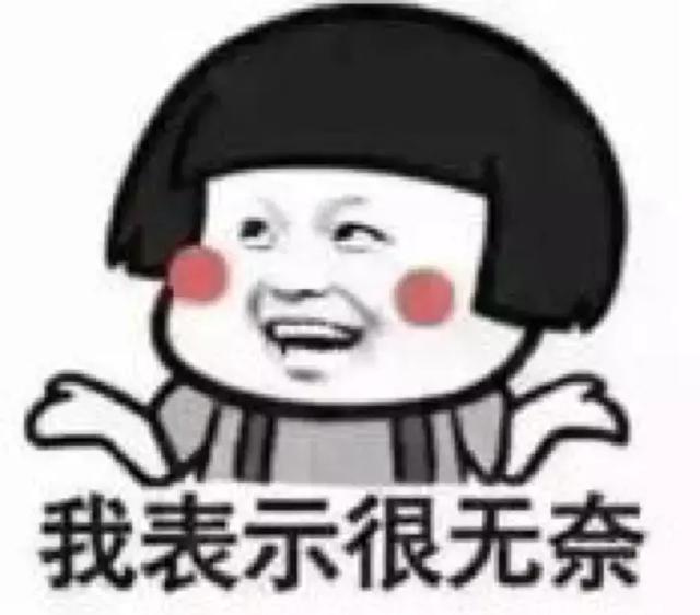 由于車的LOGO比較尷尬，就沒有標(biāo)題了