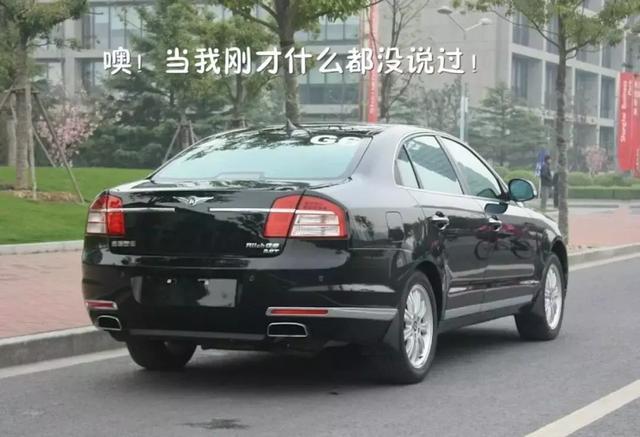 由于車的LOGO比較尷尬，就沒有標(biāo)題了