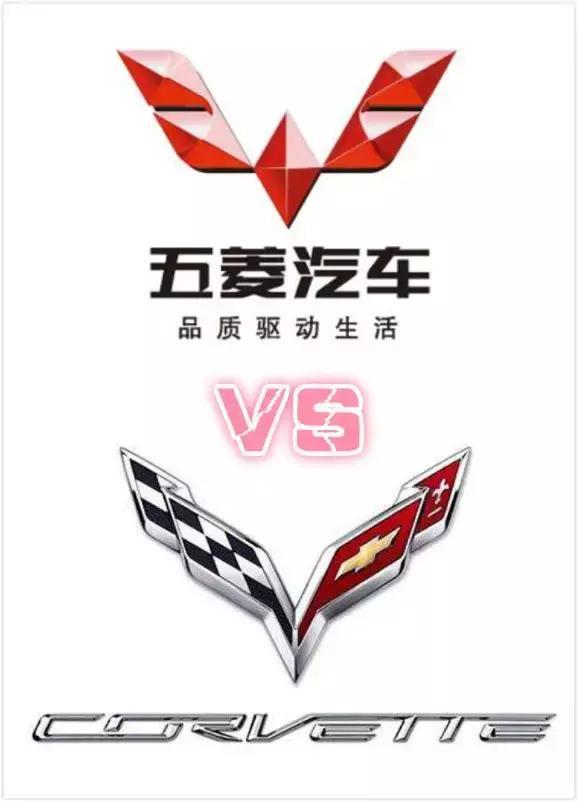 由于車的LOGO比較尷尬，就沒有標(biāo)題了