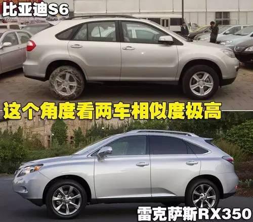 車主將車標(biāo)志換成自己名字，并且在車牌下還安裝88888“牌照”！