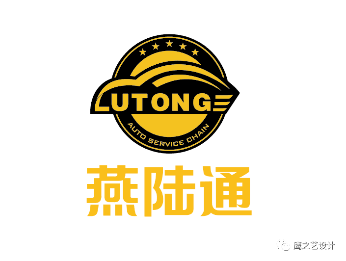 汽車行業的LOGO應該怎樣設計？