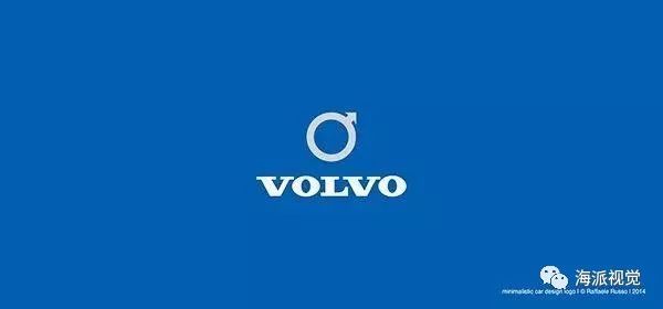 汽車標志簡化版又是什么樣子呢？