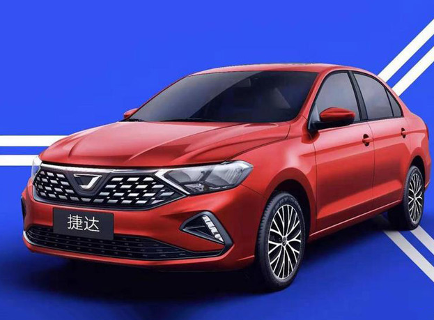 大眾新子品牌“捷達(dá)”車LOGO被吐槽？你覺得像門把手嗎？