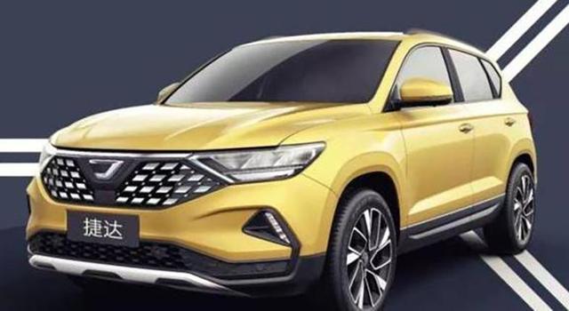 大眾新子品牌“捷達”車LOGO被吐槽？你覺得像門把手嗎？