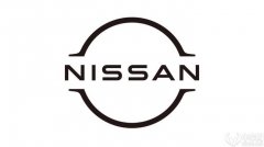 Logo都有了就差車了 日產發布