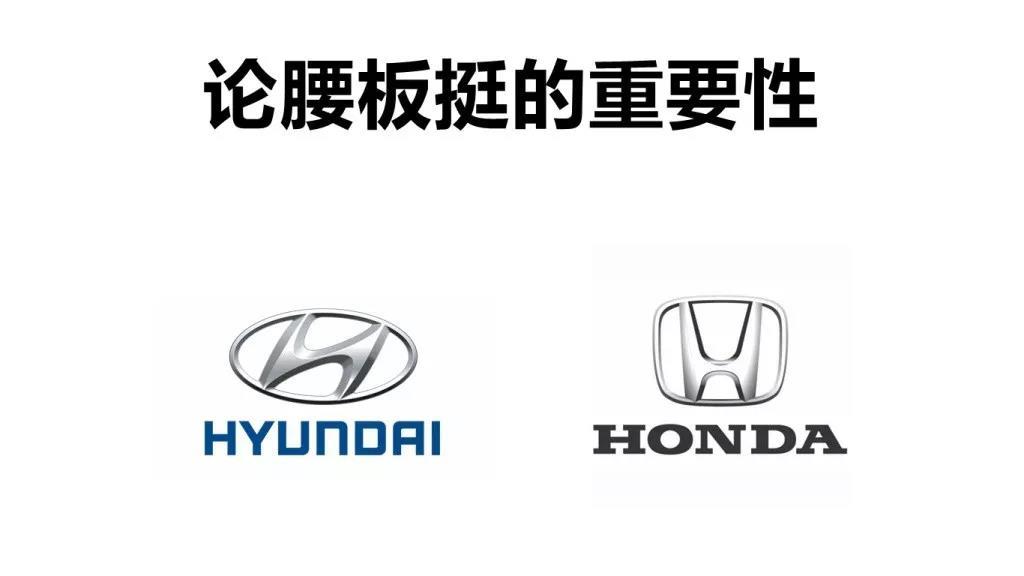 哪個汽車品牌logo的設計讓你一見鐘情 