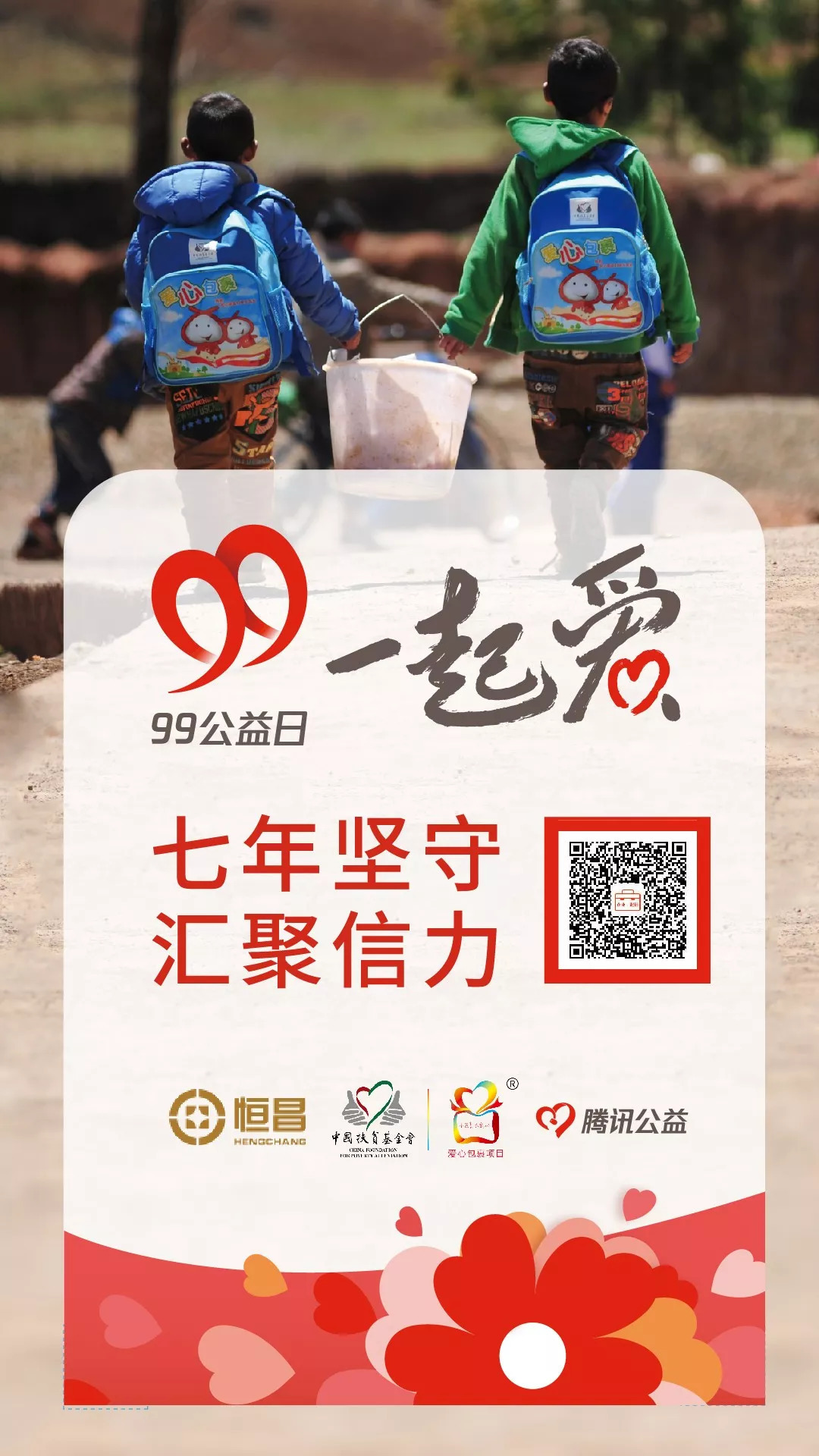 恒友匯Style丨頂級(jí)豪車標(biāo)志的含義，你了解幾個(gè)？