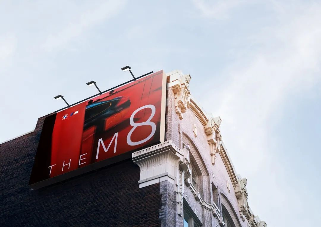 較新！寶馬官方宣布新logo將不會用于車輛上！