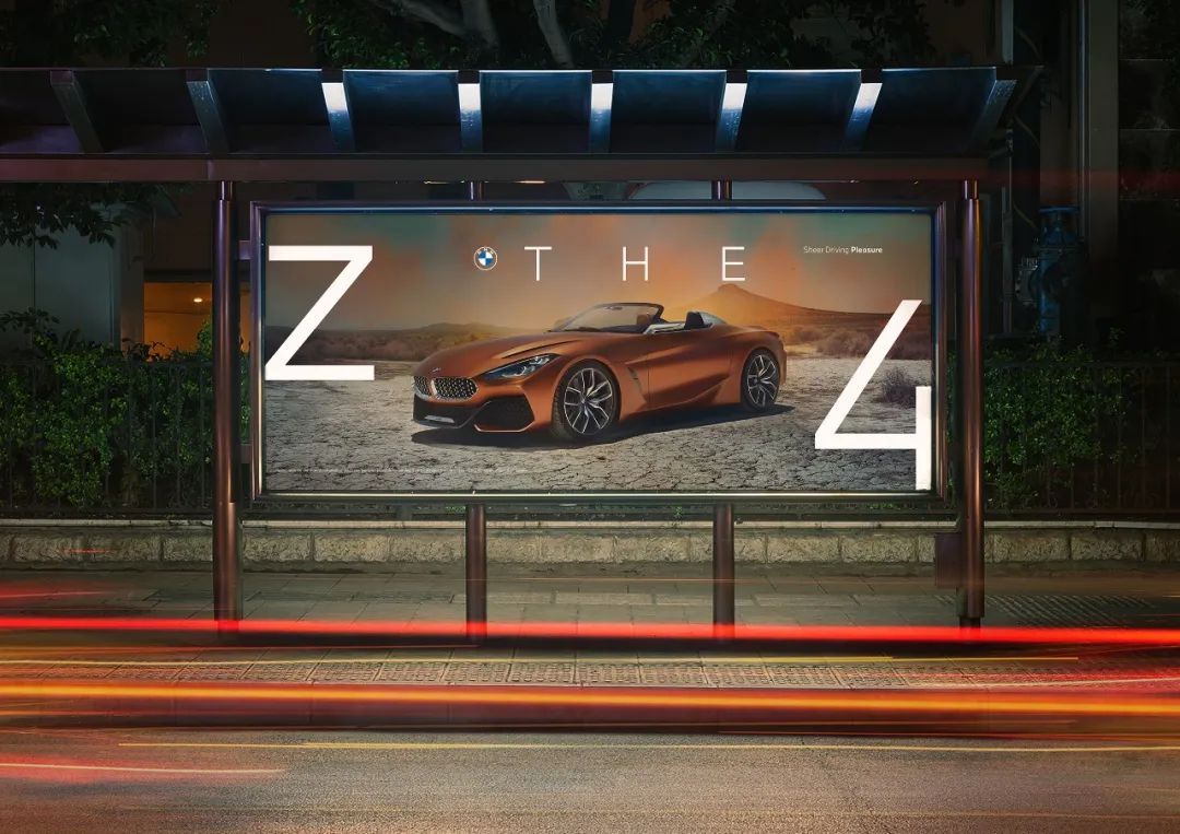 較新！寶馬官方宣布新logo將不會用于車輛上！