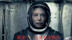 這些logo帶馬的汽車品牌，還有