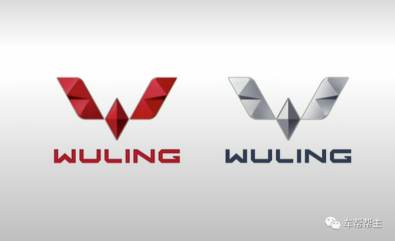 五菱汽車LOGO“換色”了，全球銀標(biāo)正式亮相！首款新車五菱Victory下線