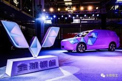 五菱汽車LOGO「換色」了，全球