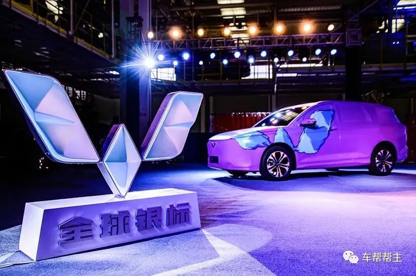 五菱汽車LOGO“換色”了，全球銀標(biāo)正式亮相！首款新車五菱Victory下線