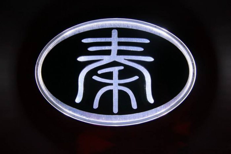 自主品牌logo進化史，看過這些logo的都是老司機