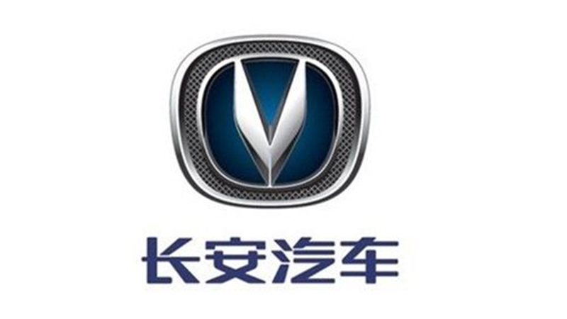 自主品牌logo進化史，看過這些logo的都是老司機