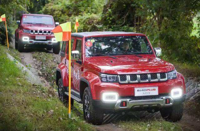 北汽越野聯盟全新logo