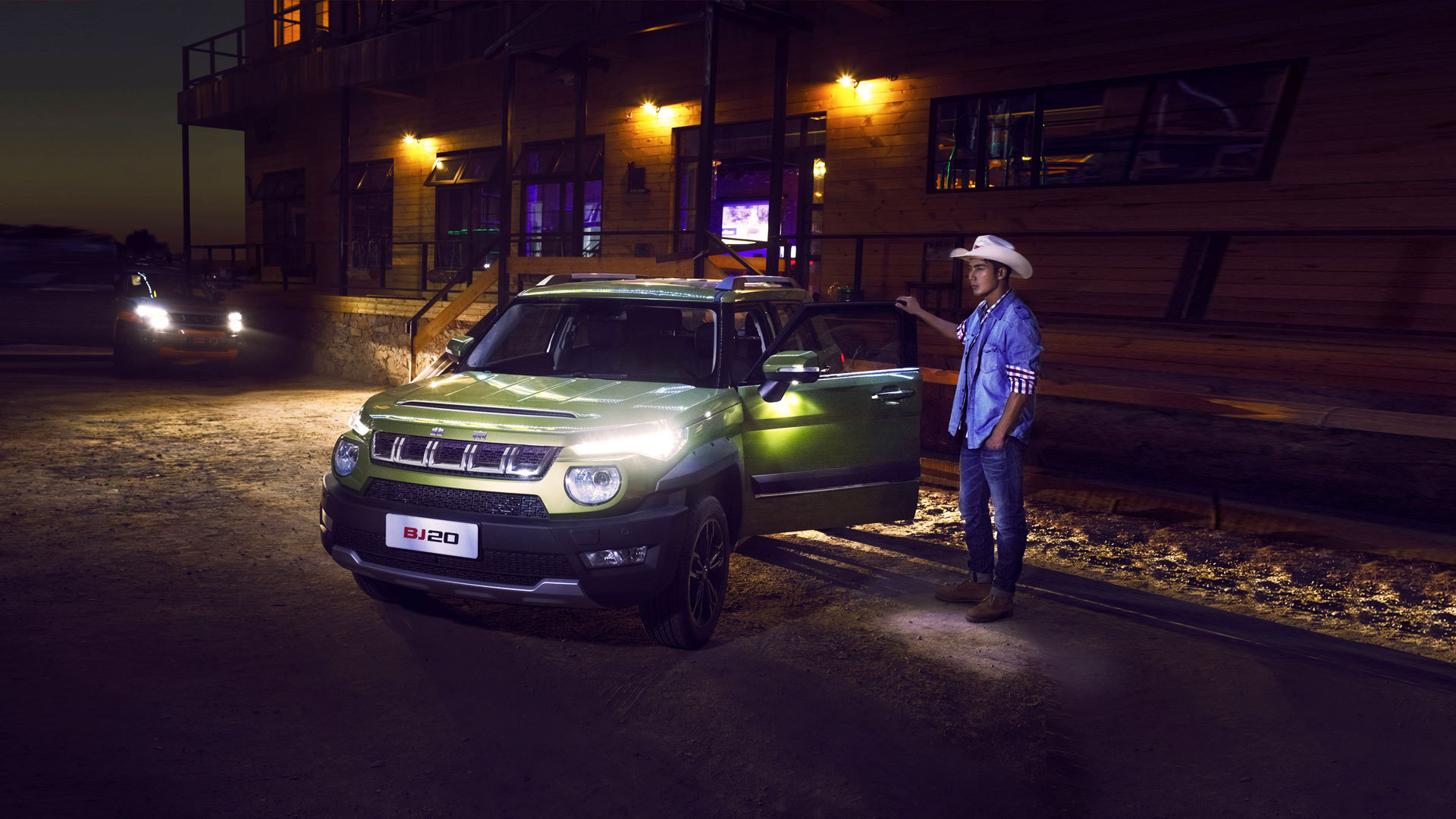 北汽越野聯盟全新logo