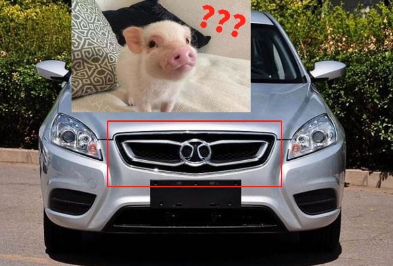 啥？北汽的LOGO被德國車抄襲了？