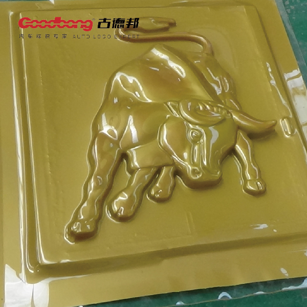 蘭博基尼汽車LOGO怎樣制作才能具有立體感？