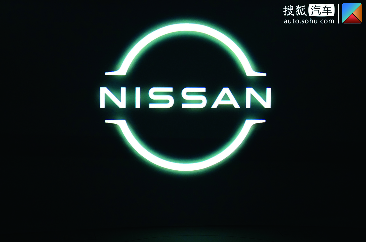 日產(chǎn)發(fā)布全新LOGO 新車Ariya全球首發(fā)