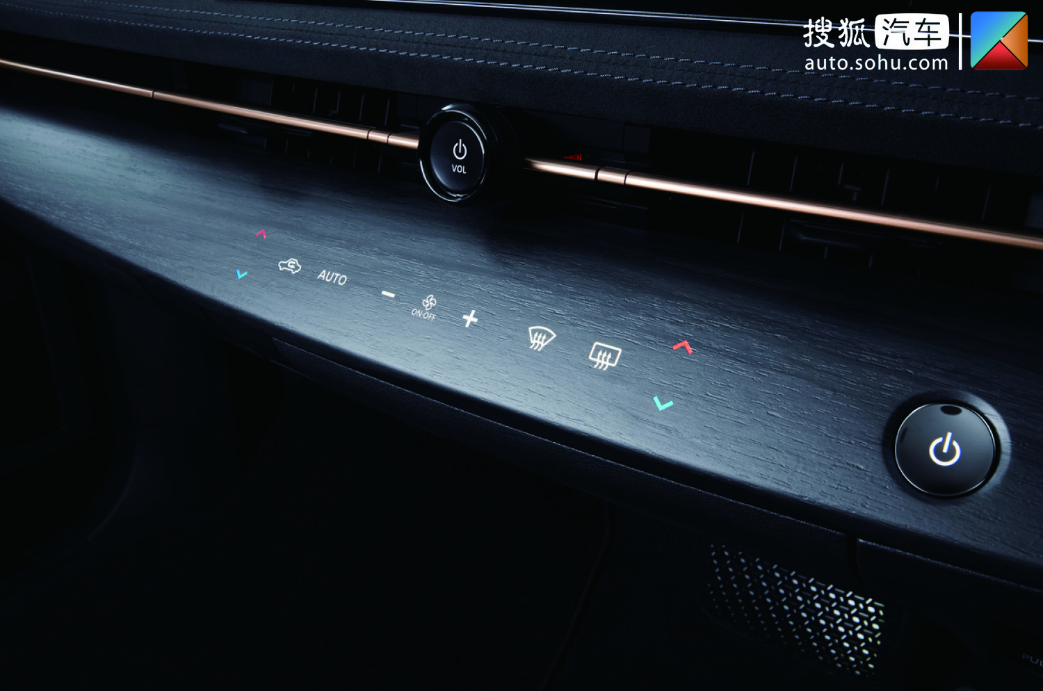 日產(chǎn)發(fā)布全新LOGO 新車Ariya全球首發(fā)