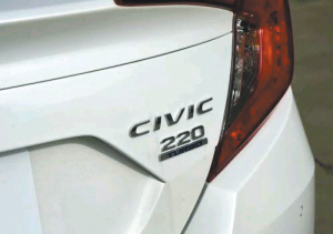 了解汽車參數，從認識車尾標識開始