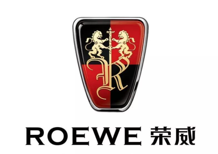 五個較好看的國產汽車LOGO，較后一個已經倒閉