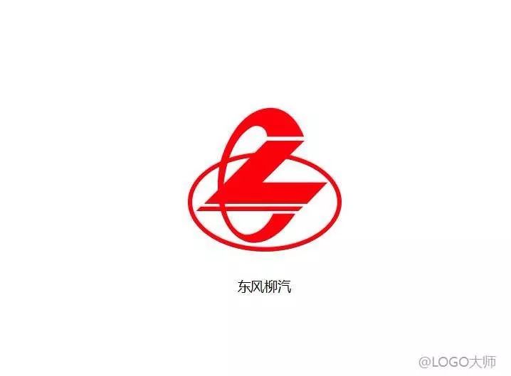 國產汽車品牌LOGO設計合集鑒賞！