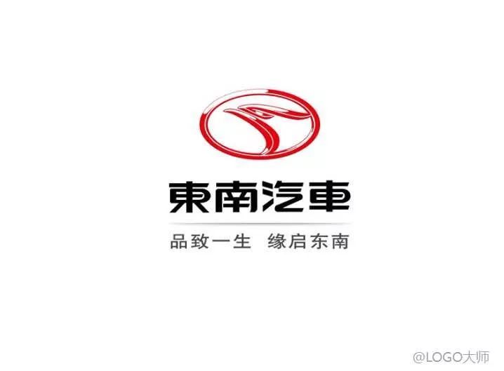 國產汽車品牌LOGO設計合集鑒賞！