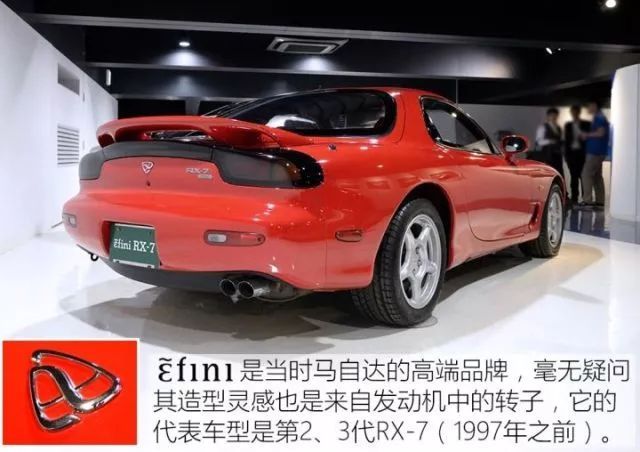 關于汽車logo的冷知識，必收藏（上）