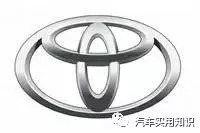 鮮為人知的25個(gè)汽車標(biāo)志小故事！