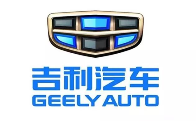 國(guó)產(chǎn)汽車換logo后較美的5大車標(biāo)，紅旗較漂亮