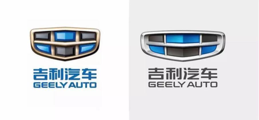 新春換新顏！這幾個車企的新LOGO你喜歡嗎？