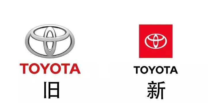 時隔30年豐田再換車標，這新LOGO能晃瞎你！