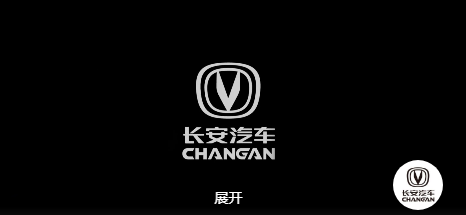 長(zhǎng)安汽車的LOGO也黑了？