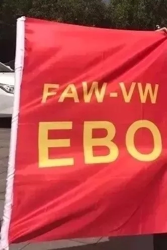 捷達明年停產！大眾廉價車或將命名"捷達"，JD形Logo曝光！