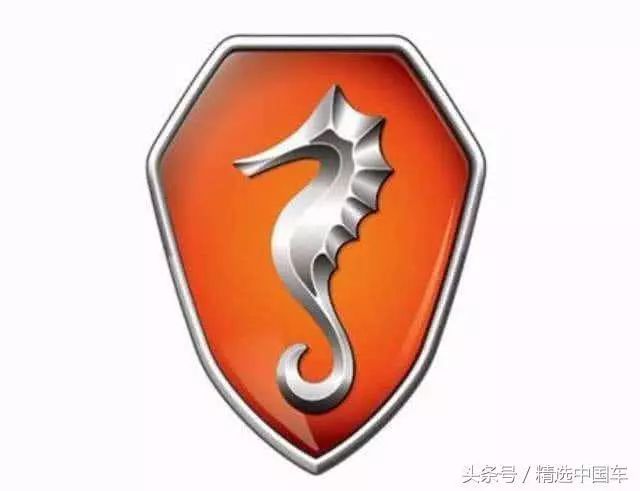 較漂亮的七個國產汽車品牌LOGO，有的已經破產