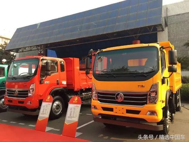 較漂亮的七個國產汽車品牌LOGO，有的已經破產