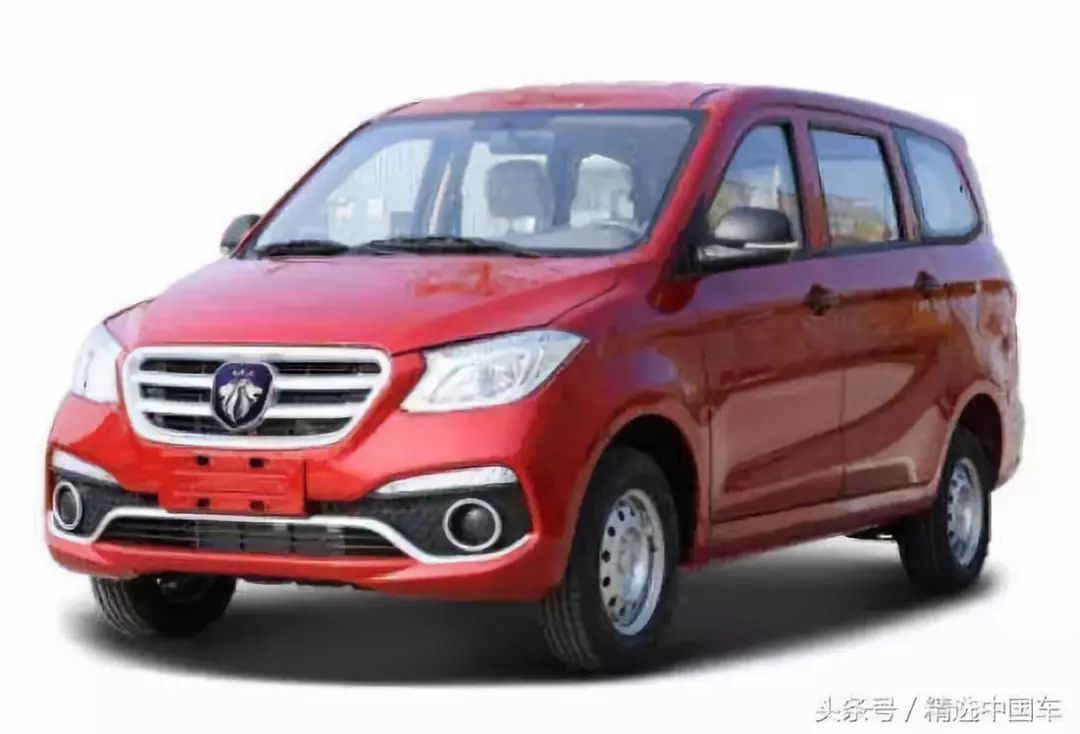 較漂亮的七個國產汽車品牌LOGO，有的已經破產