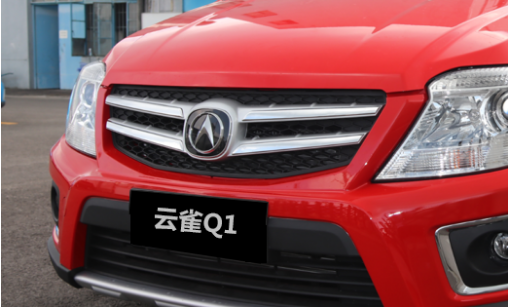 云雀汽車新LOGO曝光 推出“全界車”概念