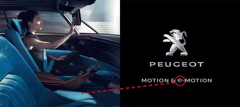 標致也換LOGO了？看著真“標致”！