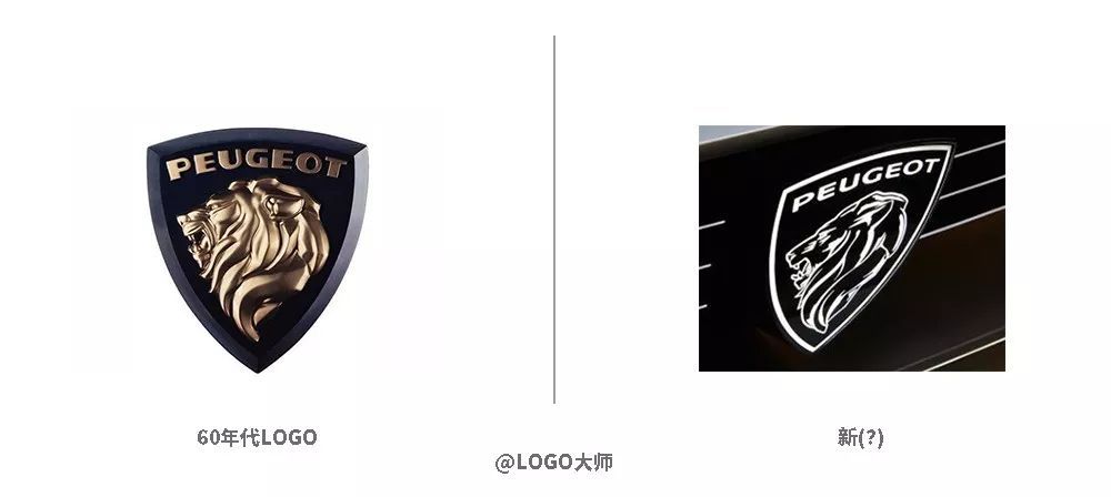 標致也換LOGO了？看著真“標致”！